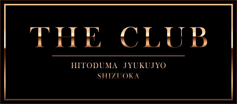 THE CLUB
