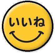 smile3