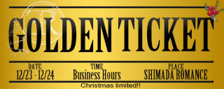 Xmasイベント！！