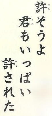 ええｒ