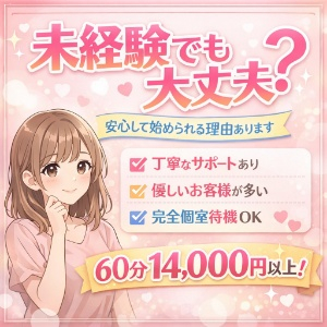 ＠ｌ「